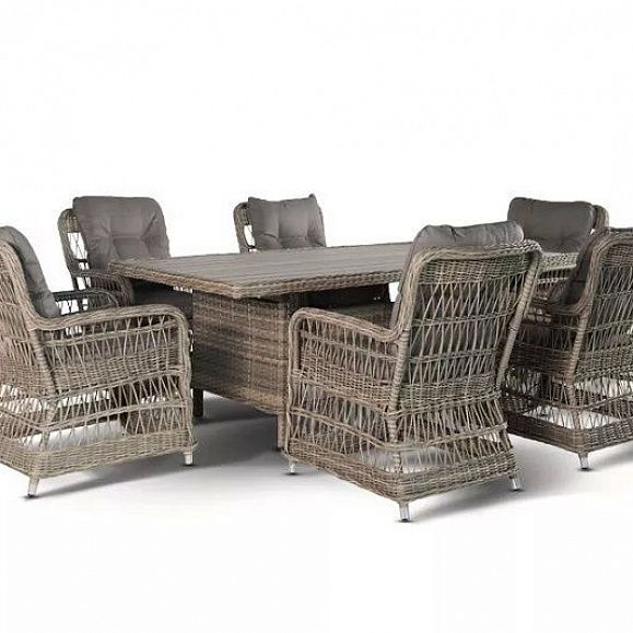 Обеденная группа Цесена 4SIS из искусственного ротанга, цвет бежевый фото 1