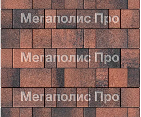 Тротуарная плитка Выбор Старый город Листопад А.1.Фсм.4 40 мм. Клинкер Гранит