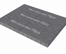 Тротуарная плита Фабрика Готика 600х300х60 мм Амфиболит FERRO