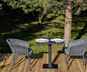 Обеденная Каффе 4SIS группа на 2 персоны, цвет серый гранит