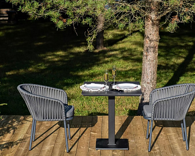 Обеденная Каффе 4SIS группа на 2 персоны, цвет серый гранит