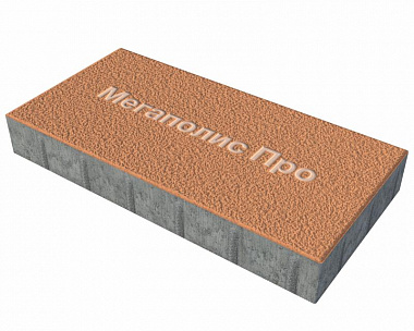 Тротуарная плитка Выбор Прямоугольник Б.5.П.10 600х300х100 мм Оранжевый Гранит
