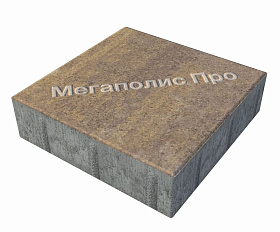 Тротуарные плиты Выбор Квадрат Б.1.К.6 300х300х60 мм Искусственный камень Плитняк