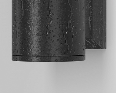 Настенный светильник (бра) Bowery Maytoni O574WL-01B цвет Черный