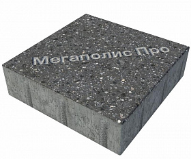 Тротуарная плитка Фабрика Готика Квадрат 300х300х60 мм Ильменит FINO