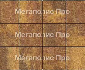 Тротуарные плиты Выбор Квадрат Б.1.К.6 300х300х60 мм Листопад Гранит Осень