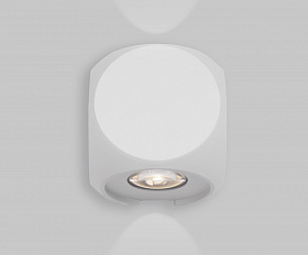 Настенный светильник (бра) Bond Street Maytoni O015WL-L4W цвет Белый