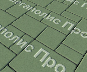 Тротуарная плитка Выбор Мюнхен Б.2. Фсм.6 60 мм Стандарт Зеленый