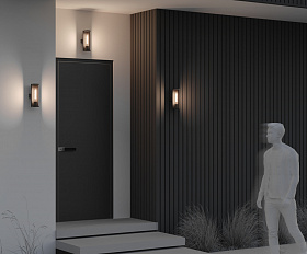 Настенный светильник (бра) Conf Maytoni O451WL-01GF цвет Графит