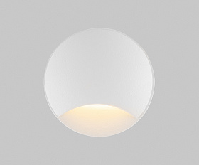 Встраиваемый светильник Biscotti Maytoni O035-L3W3K цвет Белый