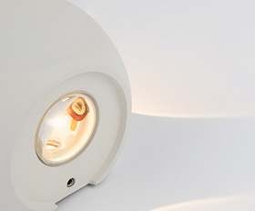 Архитектурная подсветка Corso 4Вт 3000K IP 54 Maytoni O014WL-L4W цвет Белый