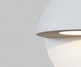 Настенный светильник (бра) Mezzo Maytoni O033WL-L3W3K цвет Белый