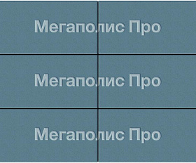 Тротуарная плитка Выбор Прямоугольник Б.5.П.10 600х300х100 мм Стандарт Синий