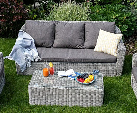 Столик журнальный Фабриция 4SIS из искусственного ротанга, цвет серый