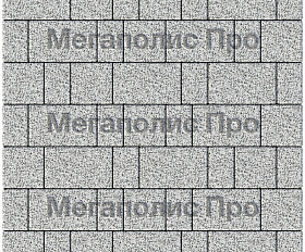 Тротуарная плитка Выбор Старый город 1Ф.6 60 мм. Стоунмикс Бело-черный