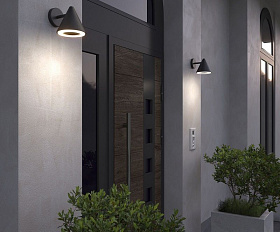 Уличный светильник Elektrostandard Artic 4000K 35169/D черный