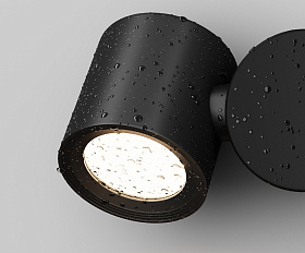 Настенный светильник (бра) Wall Street Maytoni O010WL-01B цвет Черный