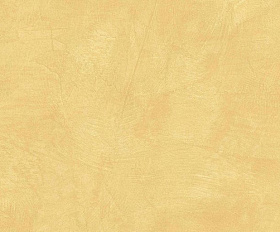 Керамогранитная плитка Estima SR04 120x60 см неполированный