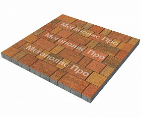 Тротуарная плитка Выбор Старый город Листопад 1Ф.6 60 мм. Арабская ночь Гранит