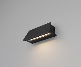 Настенный светильник (бра) Trupp Maytoni O429WL-L6GF3K цвет Графит