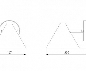 Уличный светильник Elektrostandard Artic 4000K 35169/D черный