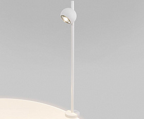 Уличный светильник Elektrostandard Ball 35143/F белый