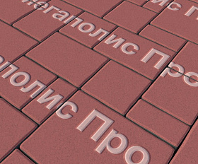 Тротуарная плитка Выбор Мюнхен Б.2. Фсм.6 60 мм Стандарт Красный