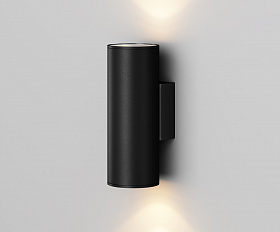 Настенный светильник (бра) Shim Maytoni O303WL-L24GF3K цвет Графит