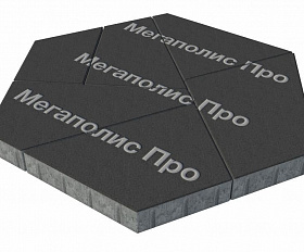 Тротуарная плитка Выбор Оригами Б.4.Фсм.8 80 мм Стандарт Черный