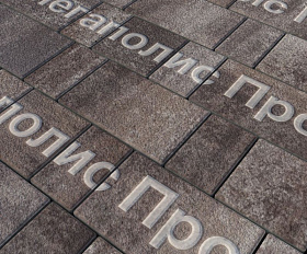 Тротуарная плитка Выбор Старый город Листопад 1Ф.6 60 мм. Хаски Гранит