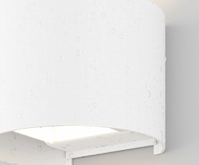 Архитектурная подсветка Fulton 3000К 6Вт IP 54 Maytoni O573WL-L6W цвет Белый