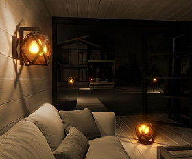 Уличный светильник Elektrostandard Ambra F IP33 35133/F черный