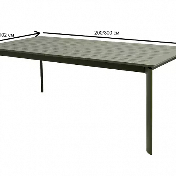 Обеденный стол из алюминия ГОНЗО раздвижной 200/300 см олива Joygarden фото 4