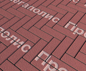 Тротуарная плитка Выбор Паркет Б.4.П.6 Красный Гранит