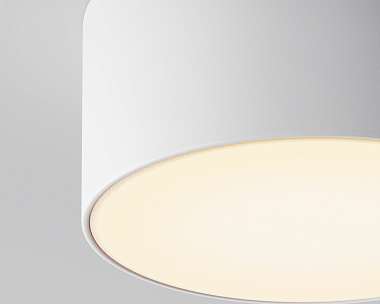 Потолочный светильник Zon IP Maytoni O430CL-L15W3K цвет Белый