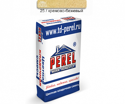 Цветная кладочная смесь Perel VL с водопоглощением от 5 до 15% 0225 Кремово-бежевая