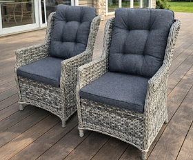 Комплект кресел-реклайнер Luiza Royal Family из искусственного ротанга, цвет серый