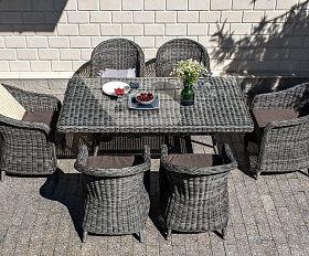 Обеденная группа Эспрессо 4SIS из искусственного ротанга, цвет графит
