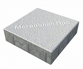 Тротуарные плиты Выбор Квадрат Б.1.К.6 300х300х60 мм Гранит Белый