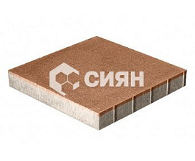 Тротуарная плитка Сиян Квадрат 500x500 6К.7 70 мм Персик