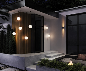 Подвесной светильник Erda Maytoni O594PL-01B цвет Белый