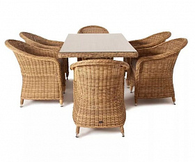 Обеденная группа Эспрессо 4SIS из искусственного ротанга, цвет соломенный