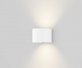 Архитектурная подсветка Fulton 3000К 6Вт IP 54 Maytoni O573WL-L6W цвет Белый