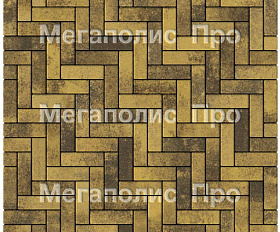 Тротуарная плитка Выбор Паркет Б.4.П.6 Листопад Янтарь