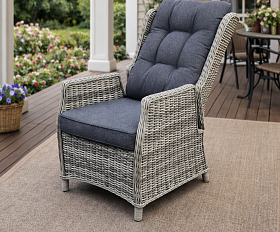 Кресло-реклайнер Luiza Royal Family из искусственного ротанга, цвет серый