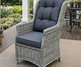 Обеденное кресло Nicole Royal Family из искусственного ротанга, цвет серый
