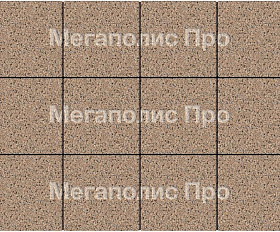 Тротуарные плиты Выбор Квадрум Б.6.К.6 400х400х60 мм Стоунмикс Кремовый с черным