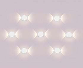 Настенный светильник (бра) Bond Street Maytoni O015WL-L4W цвет Белый