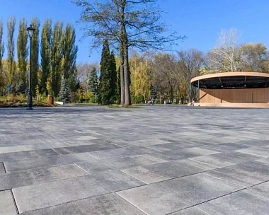 Тротуарная плита Cити Braer ColorMix 600*300*80мм Туман