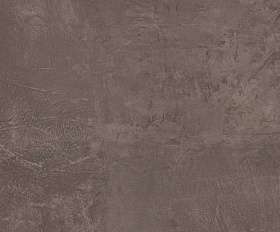 Керамогранитная плитка Estima SR07 80x80 см неполированный